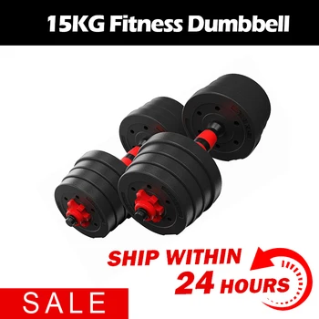 1 Pair Arm Muscle Trainer Household Exercise Supplies Detachable Dumbbell for Boyfriend Brother Father Husband 
1 Pair Arm Muscle Trainer Household Exercise Supplies Detachable Dumbbell for Boyfriend Brother Father Husband
