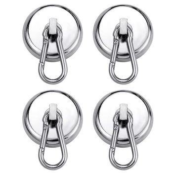 Magnetic Hooks Strong Heavy Duty Neodymium Magnet Hooks with Swivel Carabiner Hook for Refrigerator 4pcs JS22
Magnetic Hooks Strong Heavy Duty Neodymium Magnet Hooks with Swivel Carabiner Hook for Refrigerator 4pcs JS22