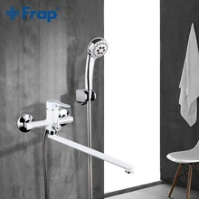 Frap Wall Mounted Bathtub Faucet Outlet Pipe Brass Surface Spray Painting Handheld Shower Head 7 Colors Bathroom Faucet Set
Frap Wall Mounted Bathtub Faucet Outlet Pipe Brass Surface Spray Painting Handheld Shower Head 7 Colors Bathroom Faucet Set
