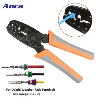 IWS-1424B Weather pack Crimper Tools for Crimping Delphi Packard Weather pack Terminals or Metri-Pack Connectors
IWS-1424B Weather pack Crimper Tools for Crimping Delphi Packard Weather pack Terminals or Metri-Pack Connectors