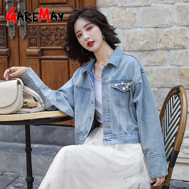 Sequin Boyfriend Jeans Jacket Short Korean Loose Casual Autumn Blue 2019 Jacket Denim Women's with Rhinestones
Sequin Boyfriend Jeans Jacket Short Korean Loose Casual Autumn Blue 2019 Jacket Denim Women's with Rhinestones
