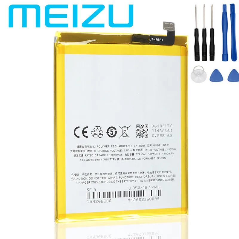 Аккумулятор Meizu 100% оригинал 4000 мАч BT61 для телефона M3 Note L681 L681H M681 M681H новейшая