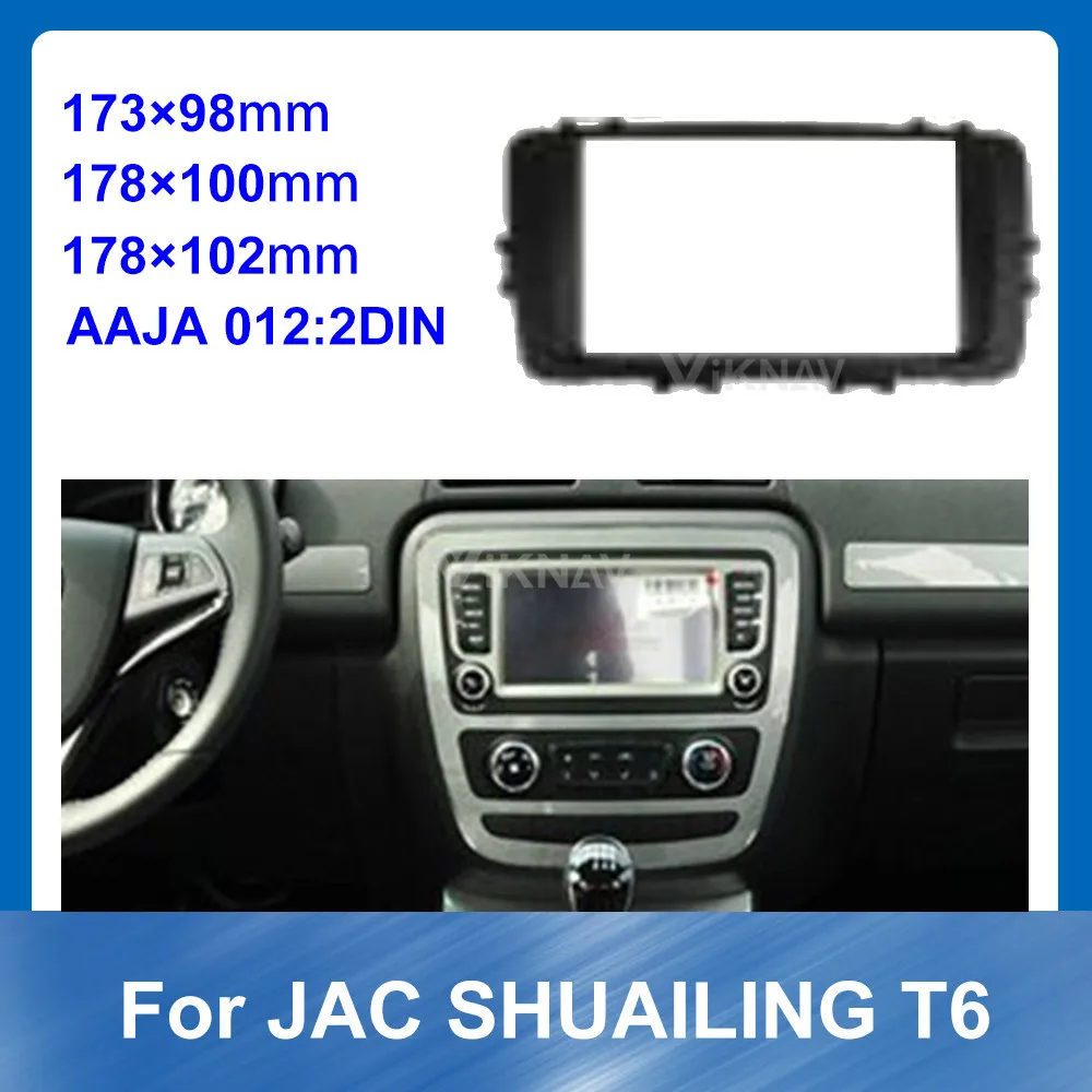 Car Radio Fascia for JAC SHUAILING T6 Car refitting DVD frame Auto Stereo Panel kit CD Trim Installation Multimedia 9 10 INCH
Car Radio Fascia for JAC SHUAILING T6 Car refitting DVD frame Auto Stereo Panel kit CD Trim Installation Multimedia 9 10 INCH