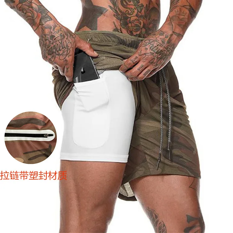 Explosion men's outdoor sports fitness shorts large size quick-drying double-layer mesh five-point pants training running pants
Explosion men's outdoor sports fitness shorts large size quick-drying double-layer mesh five-point pants training running pants
