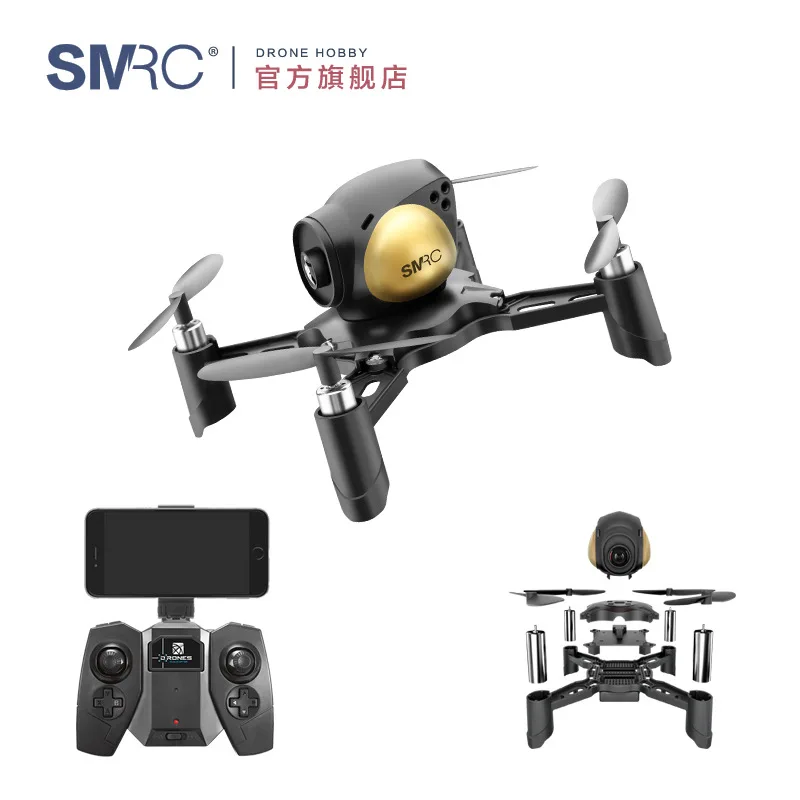Smao/rc diy Quadcopter WiFi Real-Time Transmission Aerial Photography Battle Unmanned Aerial Vehicle High-definition Model Toy
Smao/rc diy Quadcopter WiFi Real-Time Transmission Aerial Photography Battle Unmanned Aerial Vehicle High-definition Model Toy