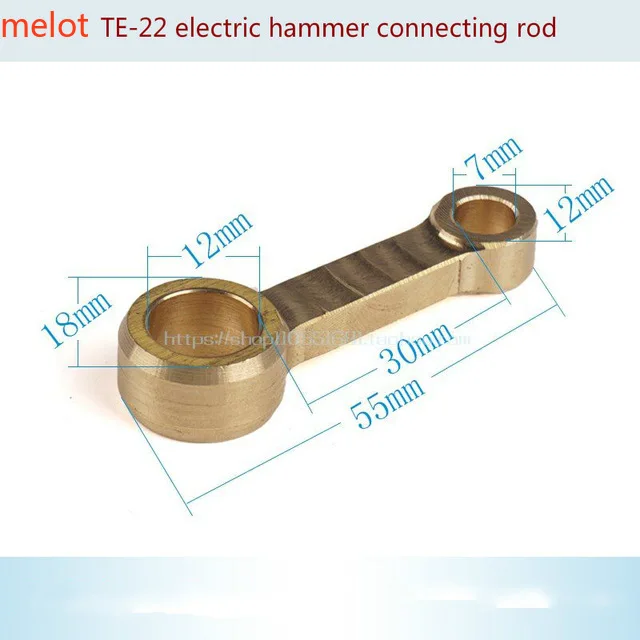 TE-22 electric hammer connecting rod, suitable for TE-22 electric hammer connecting rod (not original product).
TE-22 electric hammer connecting rod, suitable for TE-22 electric hammer connecting rod (not original product).