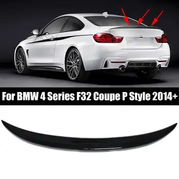 For BMW F32 Carbon Spoiler 4 Series 420i 428i 430i 2 Door Coupe F32 Carbon Fiber Rear Trunk Spoiler M4 Style 2014 2015 2016 - UP
For BMW F32 Carbon Spoiler 4 Series 420i 428i 430i 2 Door Coupe F32 Carbon Fiber Rear Trunk Spoiler M4 Style 2014 2015 2016 - UP