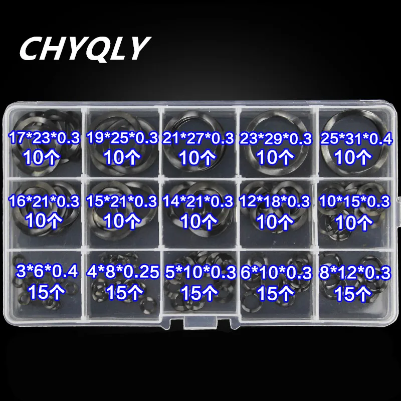 175pcs M3-M25 Black Three Wave Crest Wave Type Gasket Set Wave Washer Spring Washer kit
175pcs M3-M25 Black Three Wave Crest Wave Type Gasket Set Wave Washer Spring Washer kit