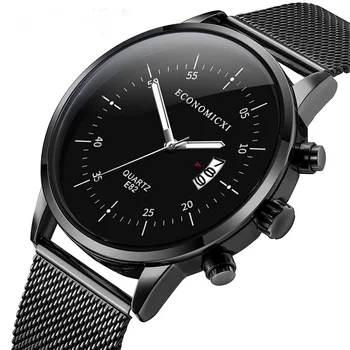 Mew Business Minimalist Quartz Watch Calendar Led Display Fashion Watch for Men Stainless Steel Mesh Belt Male Wristwatch Clock
Mew Business Minimalist Quartz Watch Calendar Led Display Fashion Watch for Men Stainless Steel Mesh Belt Male Wristwatch Clock