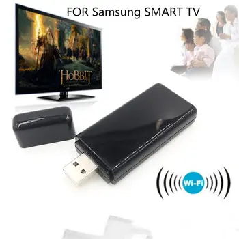 WIS09ABGN WIS12ABGNX Dual Frequency 300M WIRELESS LAN ADAPTER FOR SAMSUNG TV Support Wi-Fi
WIS09ABGN WIS12ABGNX Dual Frequency 300M WIRELESS LAN ADAPTER FOR SAMSUNG TV Support Wi-Fi