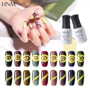 HNM Soak Off Gel Polish Crystal Karat Gold Cat Eye Nail Varnish Primer Semi Permanent Stamping UV LED Gelpolish With Magnet 8ML
HNM Soak Off Gel Polish Crystal Karat Gold Cat Eye Nail Varnish Primer Semi Permanent Stamping UV LED Gelpolish With Magnet 8ML