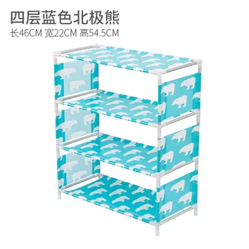 New F Small Fresh Cloth Shoe Rack Shoemaker Cloth Simple Shoe Rack Dormitory Multi-Layer Storage Shoe Rack
New F Small Fresh Cloth Shoe Rack Shoemaker Cloth Simple Shoe Rack Dormitory Multi-Layer Storage Shoe Rack