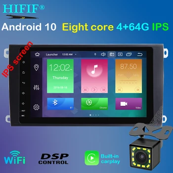 DSP IPS 2 Din Android 10 Car Radio multimedia GPS for Porsche Cayenne 2003-2010 & Cayenne S 2003-2010 & Cayenne GTS 2003-2010
DSP IPS 2 Din Android 10 Car Radio multimedia GPS for Porsche Cayenne 2003-2010 & Cayenne S 2003-2010 & Cayenne GTS 2003-2010