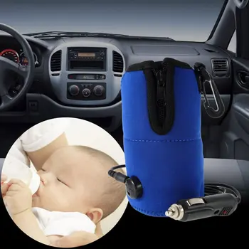 ICOCO Quickly Food Milk Travel Cup Covers Warmer Heater Portable DC 12V in Car Baby Bottle Heaters Sterilizers Fast Shipping
ICOCO Quickly Food Milk Travel Cup Covers Warmer Heater Portable DC 12V in Car Baby Bottle Heaters Sterilizers Fast Shipping