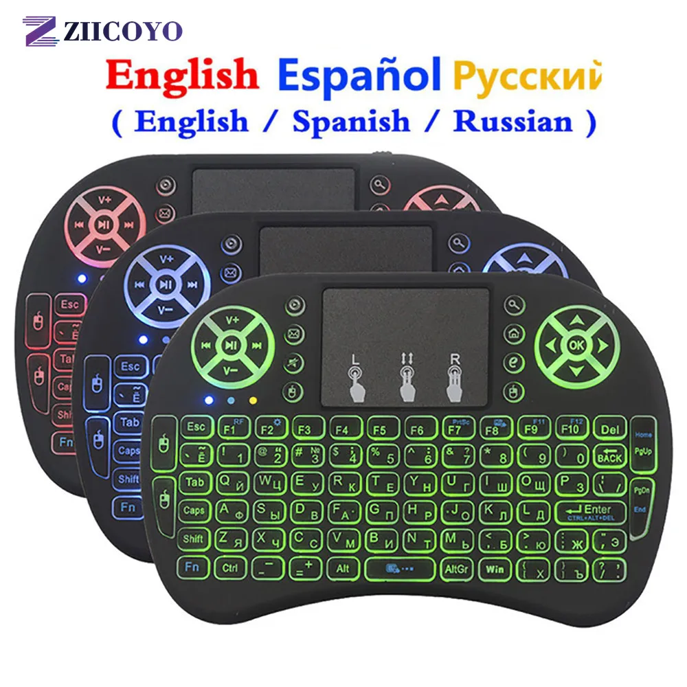 7 color backlit i8 Mini Wireless Keyboard 2.4ghz English Russian 3 colour Air Mouse with Touchpad Remote Control Android TV Box
7 color backlit i8 Mini Wireless Keyboard 2.4ghz English Russian 3 colour Air Mouse with Touchpad Remote Control Android TV Box