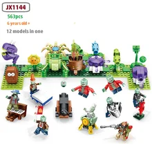 JX1144 small particle building blocks 12 in one 563PCS children's inserting educational toys holiday gift
JX1144 small particle building blocks 12 in one 563PCS children's inserting educational toys holiday gift
