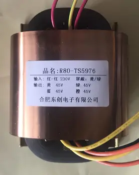 4*45V 0.5A R Core Transformer 100VA R80 custom transformer 230V input with copper shield output for Power amplifier
4*45V 0.5A R Core Transformer 100VA R80 custom transformer 230V input with copper shield output for Power amplifier