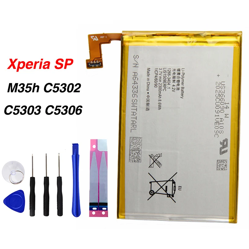 Оригинальный аккумулятор LIS1501ERPC для Sony Xperia ZL L35h ZQ L35i C6502 C6503 C6506 2330 мАч | Мобильные
