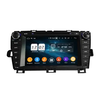 8" 2 Din Android 9.0 Car Radio For Toyota PRIUS 2009-2013 left driving Multimedia Player 8 Core Navigation Radio Stereo DSP GSP
8" 2 Din Android 9.0 Car Radio For Toyota PRIUS 2009-2013 left driving Multimedia Player 8 Core Navigation Radio Stereo DSP GSP