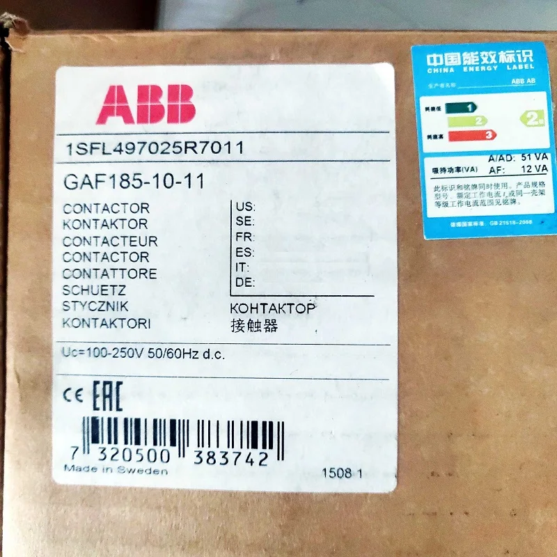 185-3