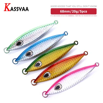 5pcs/Set Lead Jigging Fishing Hard Lures 68mm20g Artificial Lifelike Metal Iron Plate Spoon Long Cast Spinner Bait Jig Wholesale
5pcs/Set Lead Jigging Fishing Hard Lures 68mm20g Artificial Lifelike Metal Iron Plate Spoon Long Cast Spinner Bait Jig Wholesale