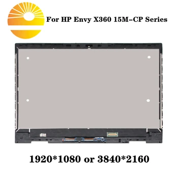 15.6" B156HAN02.2 LCD Display Touch Screen Digitizer Assembly For HP Envy x360 15m-cp0012dx 15m-cp0011dx 15m-CP0000
15.6" B156HAN02.2 LCD Display Touch Screen Digitizer Assembly For HP Envy x360 15m-cp0012dx 15m-cp0011dx 15m-CP0000