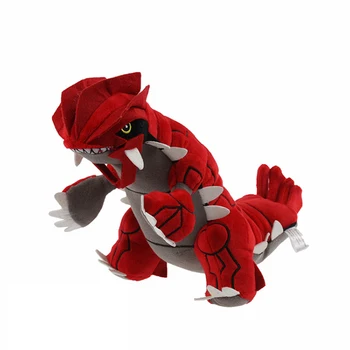 (Best Pirce) 1 Piece 21cm Soft Plush Doll Anime Cartoon Stuffed Doll Best Birthday Gift for Children
(Best Pirce) 1 Piece 21cm Soft Plush Doll Anime Cartoon Stuffed Doll Best Birthday Gift for Children