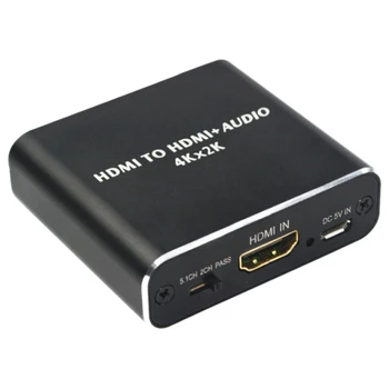 HDMI o Splitter 5.1 Decoder Digital o Extractor 3D Stereo Surround Lossless Transmission 4Kx2K
HDMI o Splitter 5.1 Decoder Digital o Extractor 3D Stereo Surround Lossless Transmission 4Kx2K
