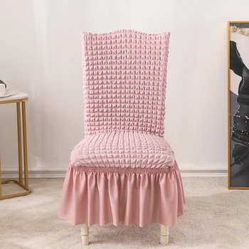 Bubble Lattice Elastic Chair Cover Stretch Spandex Slipcovers Chair Covers For Dining Room Kitchen Wedding Banquet Hotel
Bubble Lattice Elastic Chair Cover Stretch Spandex Slipcovers Chair Covers For Dining Room Kitchen Wedding Banquet Hotel