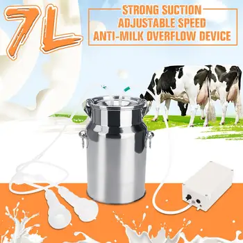 7L Electric Milking Machine for Cattle Goat Stainless Steel Milker Vacuum Pump Bucket Milking Machines Farm Livestock Tool
7L Electric Milking Machine for Cattle Goat Stainless Steel Milker Vacuum Pump Bucket Milking Machines Farm Livestock Tool