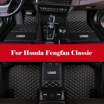 Automotive interior Double layer Carpet Car Floor Mats Front& Rear Liner Leather Auto Mats For Honda Fengfan Classic
Automotive interior Double layer Carpet Car Floor Mats Front& Rear Liner Leather Auto Mats For Honda Fengfan Classic