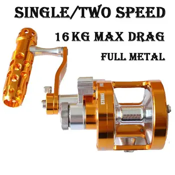 Full Metal Bait Casting Reel 7+1BB 16kg Max Drag Two Speed System Trolling Reel On For Saltwater Ocean Fishing Tackle Right Hand
Full Metal Bait Casting Reel 7+1BB 16kg Max Drag Two Speed System Trolling Reel On For Saltwater Ocean Fishing Tackle Right Hand