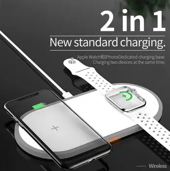 2-in-1 Wireless Charger for Apple iPhone/iWatch/AirPods Safety and Fast Charging Portable Charger Travel Power Supply
2-in-1 Wireless Charger for Apple iPhone/iWatch/AirPods Safety and Fast Charging Portable Charger Travel Power Supply