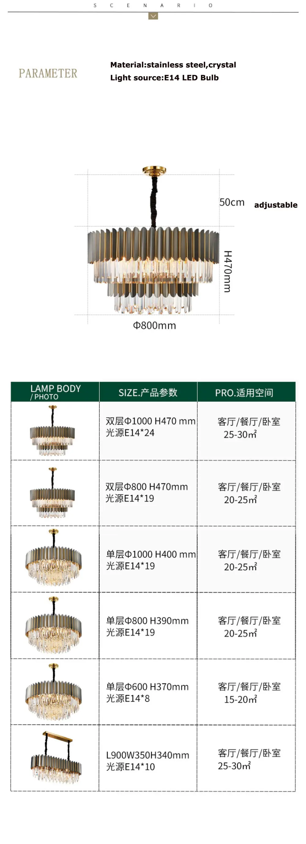 2019年新款后现代轻奢吊灯设计师创意客厅主卧餐厅黑色圆形水晶灯-淘宝网_08