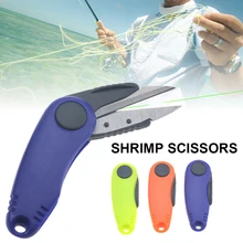 Shrimp-Shaped Fishing Line Scissor Stainless Steel Fishing Tackle Folding Scissor for Fishing Clipper Cutting Line Fast delivery
Shrimp-Shaped Fishing Line Scissor Stainless Steel Fishing Tackle Folding Scissor for Fishing Clipper Cutting Line Fast delivery