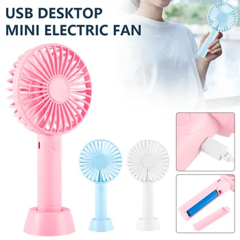 Portable Handheld Mini Fan USB Rechargeable Hand Held Desk Air Cooler Silent Outdoor Travel Humidification Cooler Cooling Fan
Portable Handheld Mini Fan USB Rechargeable Hand Held Desk Air Cooler Silent Outdoor Travel Humidification Cooler Cooling Fan