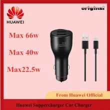 New Original Huawei SuperCharger Car Charger Quick Charger 66W 11V6A 10V4A 5V3A QC 4.0 Compatible 6A type C cable for Mate 40
New Original Huawei SuperCharger Car Charger Quick Charger 66W 11V6A 10V4A 5V3A QC 4.0 Compatible 6A type C cable for Mate 40