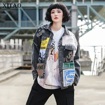 XITAO Pattern Letter Jacket Women Patchwork 2020 Autumn Full Sleeve Single Breast Irregular Minority Casual Loose Coat DZL1524
XITAO Pattern Letter Jacket Women Patchwork 2020 Autumn Full Sleeve Single Breast Irregular Minority Casual Loose Coat DZL1524