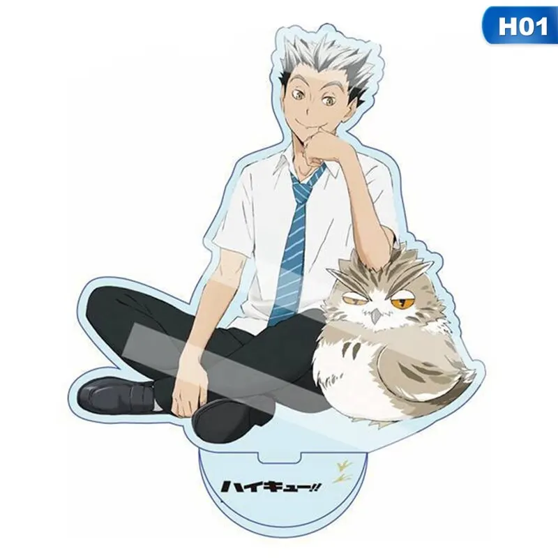 For Anime Haikyuu!! Acrylic Desk Stand Figures Models Volleyball Teenagers Figures Plate Holder Stand Model Plate Decor Gift
For Anime Haikyuu!! Acrylic Desk Stand Figures Models Volleyball Teenagers Figures Plate Holder Stand Model Plate Decor Gift