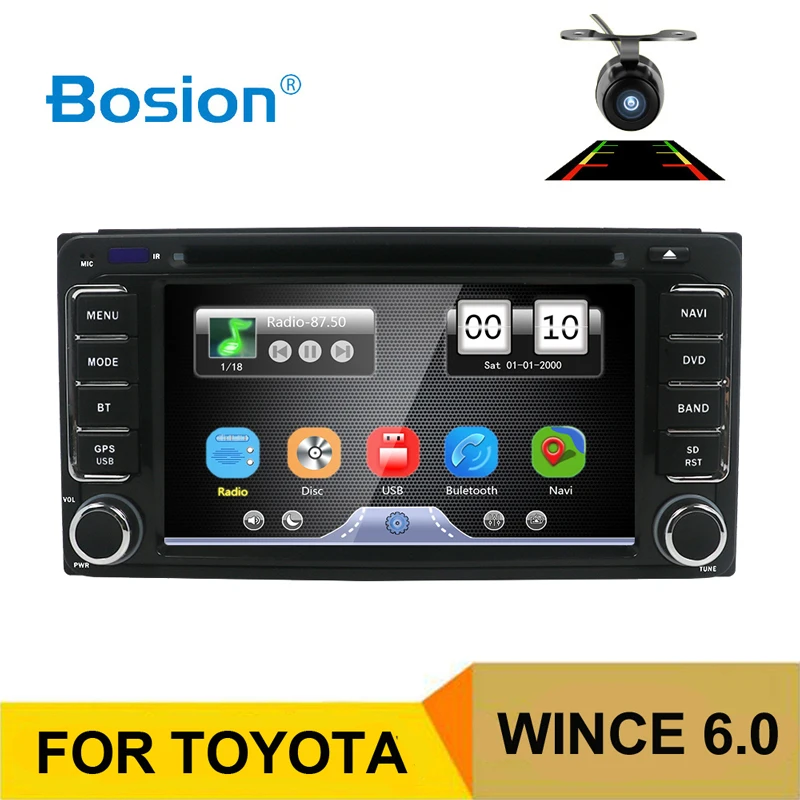 Сенсорный экран 2 DIN 6 дюйма для Daihatsu Terios Eco /Daihatsu Wild /Perodua Nautica автомобильный DVD плеер