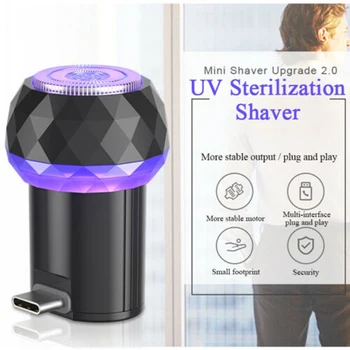 Mini Electric Shaver for Men Electric Mobile Phone Shaver Razor for XIAOMI HUAWEI Phone(Black TYPE-C)
Mini Electric Shaver for Men Electric Mobile Phone Shaver Razor for XIAOMI HUAWEI Phone(Black TYPE-C)