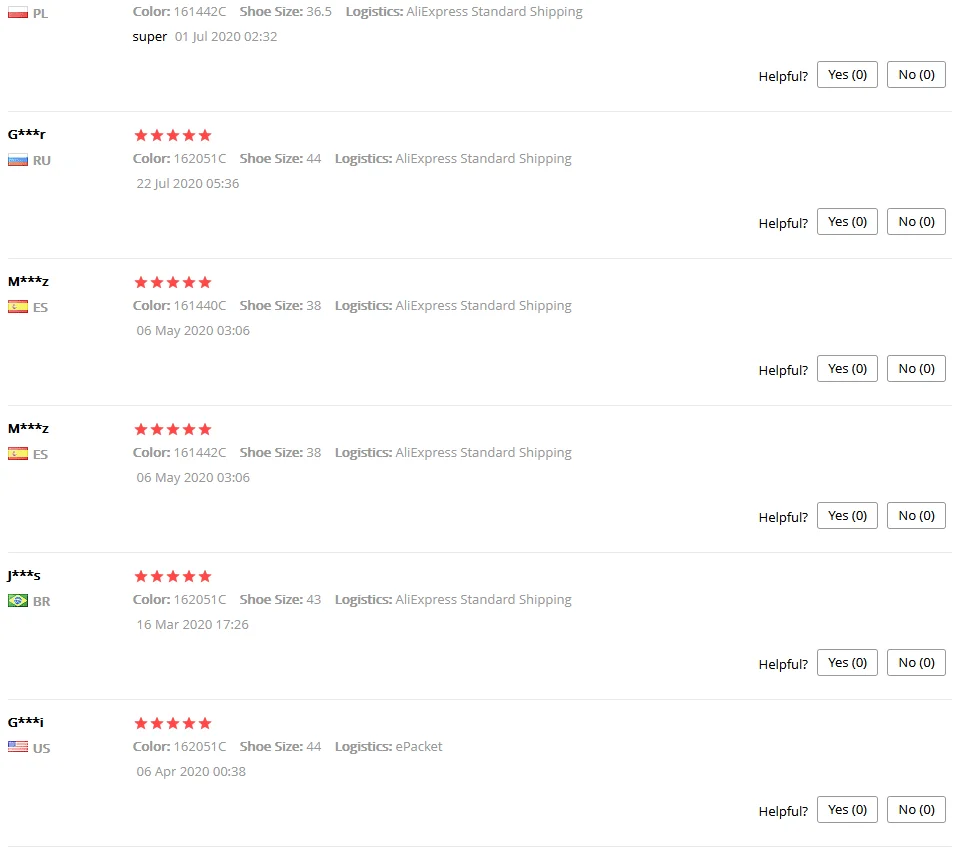 QQ截图20200819130830