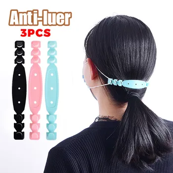 Non-slip Silicone Ear Hook Adjustable Buckle Extension Strap For Mask Hanging Head-mounted Face Cover Buckle Adjustment Belt
Non-slip Silicone Ear Hook Adjustable Buckle Extension Strap For Mask Hanging Head-mounted Face Cover Buckle Adjustment Belt