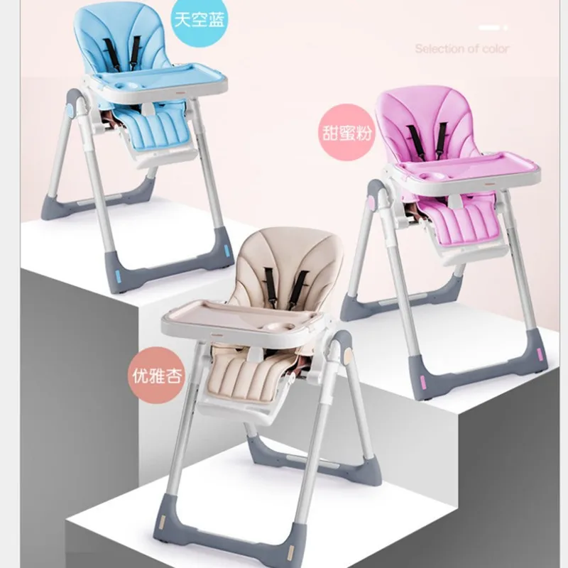Child multifunctional portable foldable baby eating seat BB dining chair baby dining chair
Child multifunctional portable foldable baby eating seat BB dining chair baby dining chair