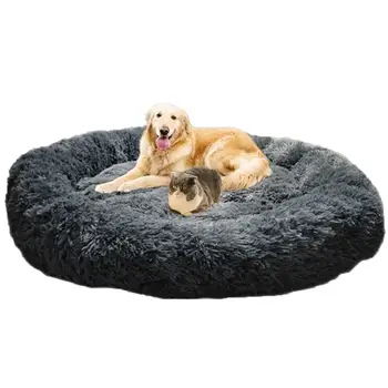 Puppy Dogs Cats Winter Soft Warm Plush Pet Bed Sleeping Mat Round Cushion Kennel
Puppy Dogs Cats Winter Soft Warm Plush Pet Bed Sleeping Mat Round Cushion Kennel