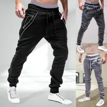 80% HOT SALES!!!Men Drawstring Zipper Pockets Ankle Tied Sweatpants Sports Trousers Skinny Pants
80% HOT SALES!!!Men Drawstring Zipper Pockets Ankle Tied Sweatpants Sports Trousers Skinny Pants