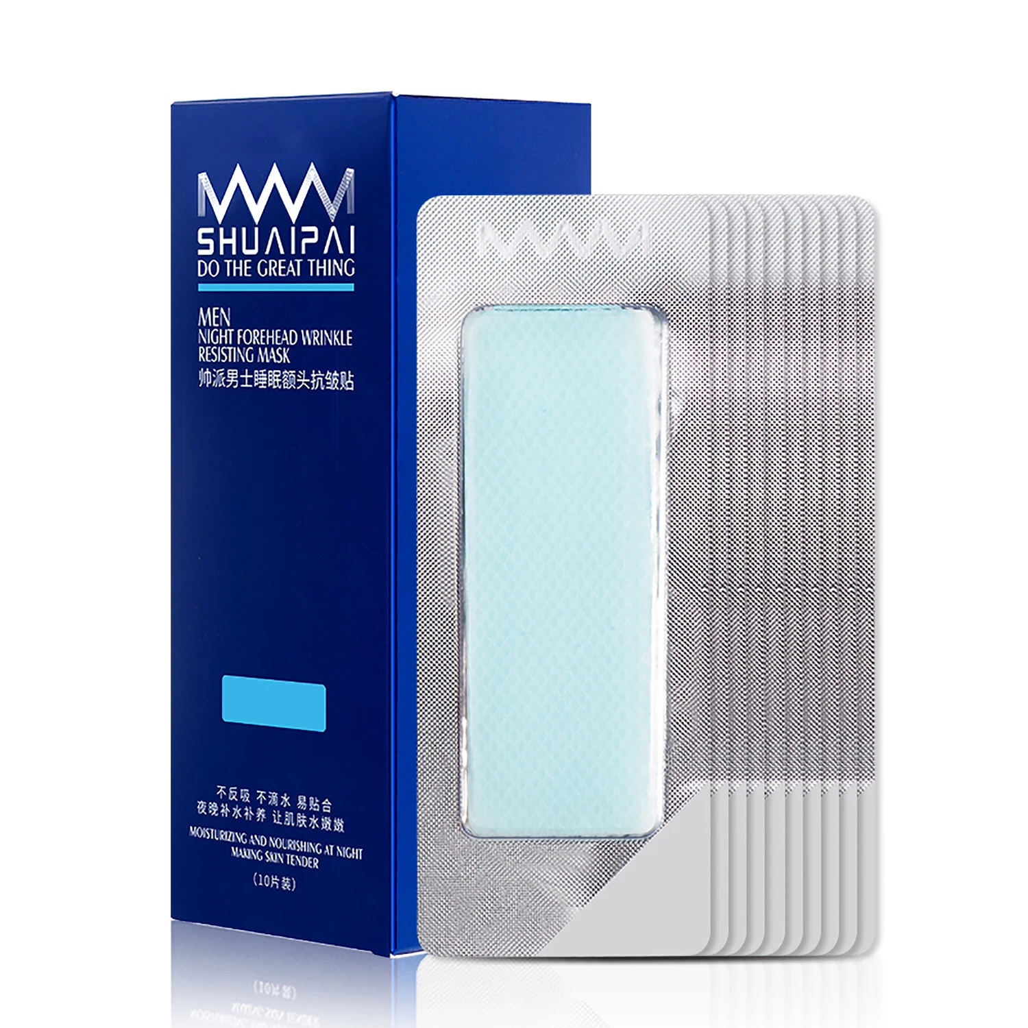 ILISYA Forehead Wrinkle Patch Fine Lines Removal Anti-Aging Sticker Prevent Wrinkles For Face Skin Care - 10 PCS
ILISYA Forehead Wrinkle Patch Fine Lines Removal Anti-Aging Sticker Prevent Wrinkles For Face Skin Care - 10 PCS