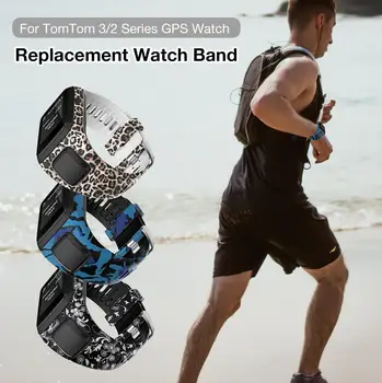 New Printed Replacement Watchband Wrist Band Strap For Tom 2 3 Series Runner Spark Series Golfer Adventurer GPS Watch
New Printed Replacement Watchband Wrist Band Strap For Tom 2 3 Series Runner Spark Series Golfer Adventurer GPS Watch