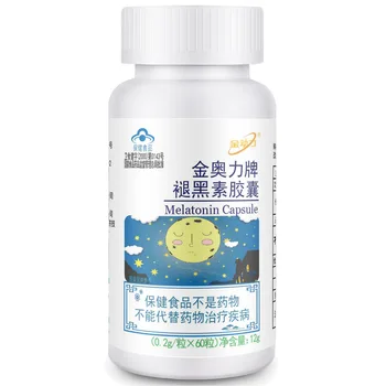 Jinli Jinaoli Melatonin Capsule 60 Pills Pinealtin Improving Sleeping Quality Health Care Product Melatonin Tablet 18 Months
Jinli Jinaoli Melatonin Capsule 60 Pills Pinealtin Improving Sleeping Quality Health Care Product Melatonin Tablet 18 Months
