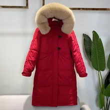 Female Temperament Net Red Same Thick Coat 2021 Women Winter Down Coats 90% White Duck Down Fox Big Fur Collar Down Jacket
Female Temperament Net Red Same Thick Coat 2021 Women Winter Down Coats 90% White Duck Down Fox Big Fur Collar Down Jacket